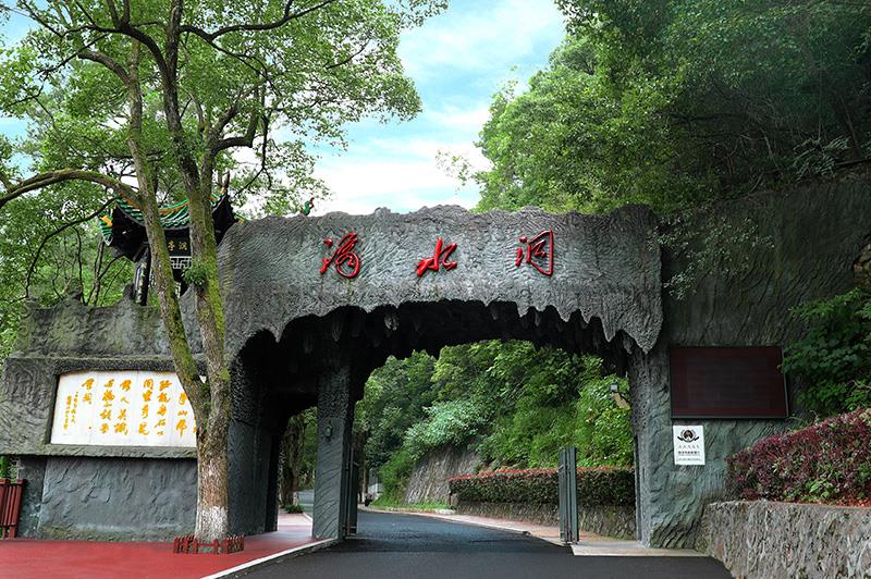 微信圖片